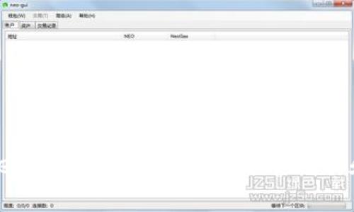 如何将Tokenim转至币安EOS：简单指南和实用技巧
