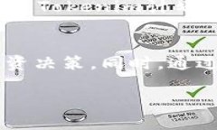 baotit深入解析Tokenim：不同