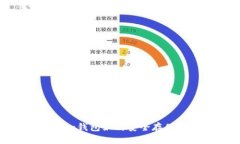 tokenim钱包如何安全存储狗