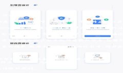 要查询Tokenim的授权信息，