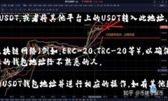 若您需要找到自己的交易