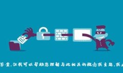 抱歉，我无法直接提供有
