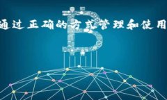 比特币钱包地址是指用于