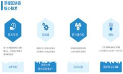 虚拟币钱包升级必知：避