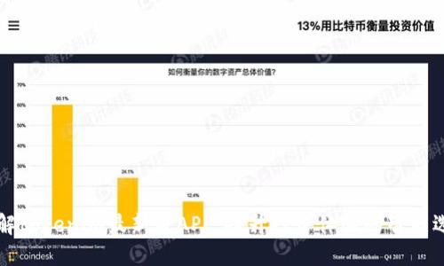 了解tokenim最新版APP：提升投资体验的智能选择