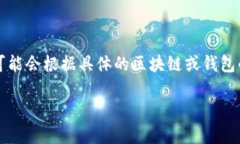 TokenIM助记词通常是12个或