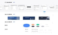 解决Tokenim钱包收款成功但
