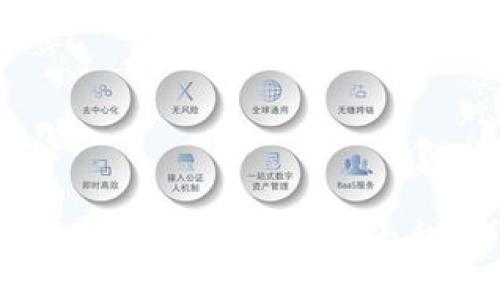 如何选择支持Tokenim钱包的交易平台？详细指南与推荐