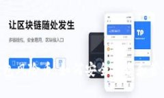 Tokenim钱包风险币：如何安