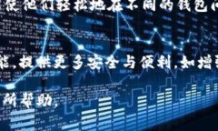Tokenim 是一个用于加密货币