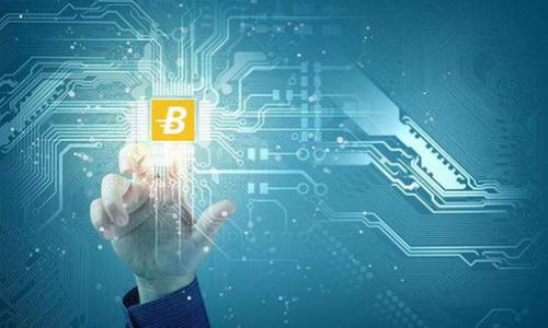   如何将比特币转换为Tokenim：详尽指南和最佳实践 / 

 guanjianci 比特币, Tokenim, 加密货币, 转换方法 /guanjianci 

引言：加密货币世界的逐渐融合
在当今的金融科技时代，加密货币已成为了一种重要的投资和交易工具。比特币作为最早的加密货币之一，凭借其在市场上的强大影响力和广泛认可，吸引了无数投资者的关注。然而，随着区块链技术的不断发展，各种新的加密货币如雨后春笋般涌现，其中Tokenim正是一个值得关注的新兴项目。如何将比特币转换为Tokenim，以便于在新的市场中充分利用其潜力，成为了众多投资者所关注的重要话题。

第一部分：理解比特币与Tokenim
在深入了解比特币转换为Tokenim的过程之前，我们需要先了解这两种加密货币的基本特性。

h41.1 比特币：数字黄金的崛起/h4
比特币成立于2009年，由中本聪提出，旨在实现一种去中心化的货币体系。作为第一代加密货币，比特币因其有限的供应量和分散的交易特点被誉为“数字黄金”。

h41.2 Tokenim的特点/h4
Tokenim是一种基于区块链技术的新型加密货币，旨在通过高效的交易机制和独特的生态系统，解决传统金融系统中存在的一些问题，如交易成本高、速度慢等。Tokenim的设计理念是提供更快速、更透明的交易体验，从而提升用户的满意度。

第二部分：为何选择将比特币转换为Tokenim
投资者可能会问，为什么要将比特币转换为Tokenim？这里有几个理由：

h42.1 跨越投资机会/h4
Tokenim能够为投资者提供新的投资机会，尤其是在DeFi（去中心化金融）和NFT（非同质化代币）市场中，其应用潜力巨大。

h42.2 更高的交易效率/h4
使用Tokenim进行交易，往往能够比比特币更快速、成本更低，这为日常交易提供了极大的便利。

h42.3 风险分散/h4
通过将资产从比特币转换为Tokenim，投资者能够实现资产的多样化，从而分散投资风险，降低整体投资组合的波动性。

第三部分：比特币转换为Tokenim的步骤
接下来，我们将详细介绍将比特币转换为Tokenim的具体步骤，确保每一位投资者都能顺利完成这一过程。

h43.1 创建一个Tokenim钱包/h4
在开始之前，您需要一个支持Tokenim的数字钱包。选择一个安全、用户评估良好的钱包，并按照其说明进行注册和设置。

h43.2 在交易所上创建账户/h4
选择一个支持比特币与Tokenim交易的加密货币交易所，注册并完成身份验证。这是进行比特币转换的基础。确保选择那些兼具安全性和流动性的交易所。

h43.3 转入比特币/h4
将您的比特币转入所选择的交易所。确保您准确输入转账地址，并确认交易的状态，确保资金到账。

h43.4 执行交易/h4
在交易所界面上找到比特币与Tokenim的交易对，然后决定转换的数量，提交订单。您可以选择市价单或限价单，根据市场情况进行精准的交易。这一步骤的速度和准确性非常重要。

h43.5 提取Tokenim/h4
成功购买Tokenim后，务必要将它们从交易所提取到您的Tokenim钱包中，以确保安全。保存好您的私钥和助记词，确保不会丢失。

第四部分：潜在风险与注意事项
在进行比特币转换为Tokenim的过程中，投资者还需注意以下潜在风险：

h44.1 市场波动性/h4
加密货币市场的高波动性，可能会导致您的比特币在转换时遭遇价格大幅波动，购买价格与预期的差距增大。

h44.2 选择不当的交易所/h4
一些不够知名或者缺乏安全性的交易所可能会存在潜在的风险，包括被黑客攻击等。因此，选择信誉良好的交易所非常重要。

h44.3 鉴别Tokenim的真伪/h4
由于市场中存在众多的Tokenim项目，投资者需谨慎挑选，避免投资于那些缺乏透明度和诚信的项目。您可以查阅相关社区及专家的评测，获取更多信息。

第五部分：比特币与Tokenim的未来展望
最后，让我们展望一下比特币与Tokenim各自的未来发展。

h45.1 比特币的持续影响力/h4
作为加密货币市场的先驱，比特币的地位将继续巩固。在金融科技变革的趋势下，比特币或将发挥更为重要的“数字货币”角色。

h45.2 Tokenim的增长潜力/h4
如果Tokenim能够持续改进其技术架构，扩展用户基础，它将在未来的加密市场中占据一席之地。应用场景的多样化，将进一步推动Tokenim的价值提升。

结论：投资的智慧与时俱进
在当今瞬息万变的加密货币市场中，我们不仅要关注怎样将比特币转换为Tokenim，还要关注如何在投资过程中采取更为有效和智慧的措施。通过信息的获取与学习，我们能更好地把握市场动态，做出合理的决策，最大程度地保护自己的财产，享受加密货币带来的财富机遇。

附录：常见问题解答
在此部分，我们将回答一些关于比特币转换Tokenim的常见问题，以帮助读者进一步理解。

h4Q1：比特币转换Tokenim的费用高吗？/h4
交易费用通常取决于您所选择的交易所及市场情况，建议提前了解相关费用。

h4Q2：转换后的Tokenim能否随时卖回比特币？/h4
是的，只要在支持Tokenim和比特币交易的交易所，您就可以随时将Tokenim转换回比特币。

h4Q3：如何确保Tokenim的安全性？/h4
使用可信的数字钱包，并定期更新安全设置，如两步验证，可大大提升Tokenim的安全性。

通过以上内容，相信您已经对如何将比特币转换为Tokenim有了全面的了解。未来的投资之路，亦是充满机遇的探索之旅，让我们共同迈向新的篇章。