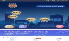 全面了解Tokenim区块链电子