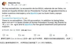 如何快速查询Tokenim钱包余
