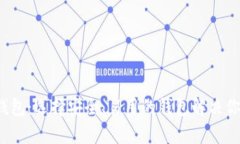 iap比特币钱包：选择安全