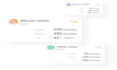 在中国，数字货币及相关技术（如Tokenim的具体应用）是否合法的问题相对复杂，涉及到多个方面的法律法规。以下是一个关于这一主题的详细讨论大纲，可以用于撰写相关内容。

### Tokenim在中国的合法性分析：你的数字货币投资会遭遇哪些风险？