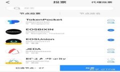 Tokenim 2.0 钱包并不是一款