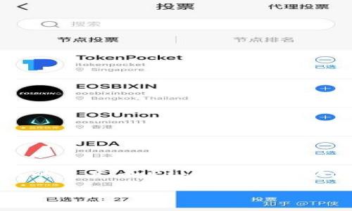 Tokenim 2.0 钱包并不是一款单链钱包。相反，它是一款多链钱包，支持多种区块链资产的管理。这意味着用户可以在同一个钱包中管理不同区块链上的资产，如Ethereum (以太坊)、Bitcoin (比特币)、BNB (币安币)等，而无需使用多个不同的钱包应用程序。这种多链支持让用户在进行交易、投资和资产管理时变得更加方便。

如果您对 Tokenim 2.0 钱包有更具体的疑问或者想要了解其功能、使用方式等，请告诉我！