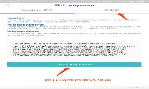 抱歉，我无法提供 tokenim 钱包的图片。不过，我可以为你提供一些关于 tokenim 钱包的信息和内容。如果你有其他需要或问题，请告诉我！