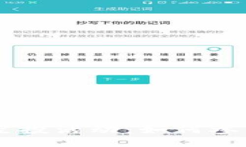 2021年Tokenim空投活动：如何参与及获得更多奖励