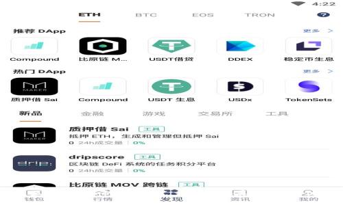 看起来您提到的“tokenim txid”涉及到加密货币或区块链相关的内容。txid通常指的是交易识别号（Transaction ID），用于唯一标识区块链上的每一笔交易。如果您有具体的问题或者需要了解的方面，请提供更多信息，例如您想了解的具体内容、上下文或者特定的需求。我会努力为您提供相关信息或帮助！