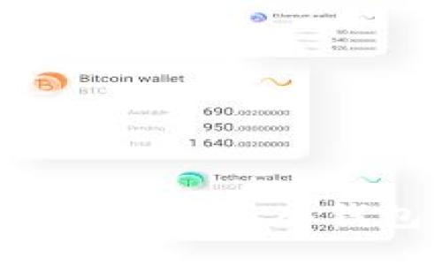 如何安全地将比特币私钥导入钱包：一步一步的指南