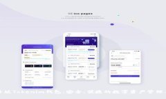 海外版Tokenim钱包：安全、