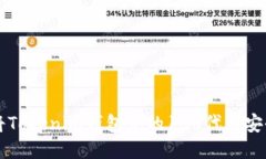 如何将Tokenim钱包中的100代