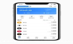 安全存储数字货币的最佳