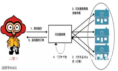 思考一个且的  
有USDT钱包就能轻松收币？全面解析USDT钱包的使用技巧！