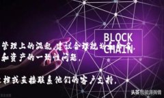 Tokenim 钱包通常没有严格限