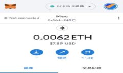 如何安全选择和使用虚拟