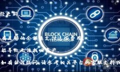 要将TokenIm转移到Gate.io，您