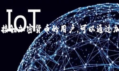 在Tokenim钱包中，