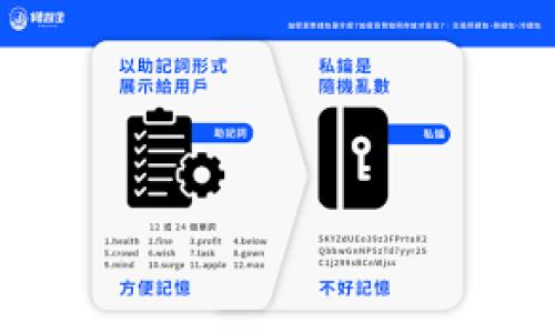 关于是否可以注销Tokenim的钱包地址，具体要看Tokenim平台的相关政策和功能。截至我的知识更新时（2023年10月），许多区块链钱包和平台通常不允许用户直接“注销”或“删除”钱包地址，因为区块链的去中心化特性使得所有的地址在网络历史中都是永久存在的。

不过，用户可以采取一些措施来“停用”钱包地址，比如：

1. **不再使用该地址**：用户可以选择不再向该地址发送或接收任何交易。从技术上讲，该地址仍然存在，但不再被使用。

2. **转移资产**：将钱包中的资产转移到另一个钱包地址，确保该地址不再有任何资金。

3. **更换钱包**：用户可以选择创建一个新的钱包地址，并逐步转移所有活动到新的地址。

4. **私钥管理**：如果用户不再希望使用某个地址，可以安全地存储或删除该地址的私钥，以防止任何人访问该地址。

如果你需要具体的注销流程或相关政策，建议直接查看Tokenim官网或联系他们的客服以获取最新信息和指导。