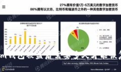Tokenim钱包被盗后需要多久