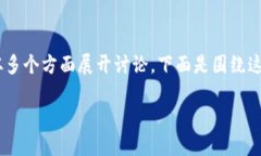 关于“tokenim如何看地址”