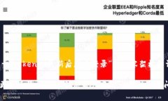 以下是关于“tokenim更新后