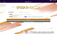 保护你的Tokenim资产：如何
