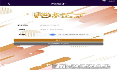 保护你的Tokenim资产：如何防止被盗的实用指南