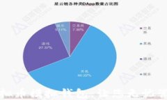 如何创建虚拟币模拟钱包