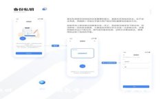 如何撤回 TokenIM 钱包中的