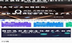TP钱包（TP Wallet）和Token