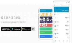 问题描述： 您想了解如何