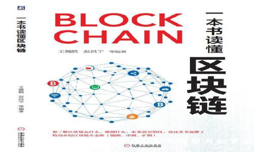 Tokenim支持的货币有哪些？全面解析与投资策略