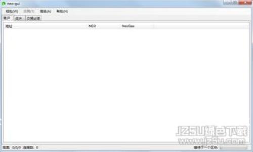 如何解决Tokenim不显示金额的问题：详尽指南