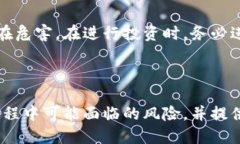 如何安全使用Tokenim钱包，