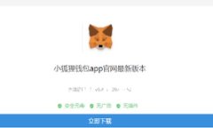 如何轻松创建比特币钱包账户：新手指南