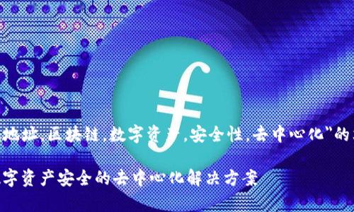以下是一个围绕