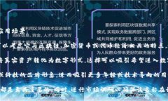 “Tokenim”这个名称可以从