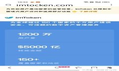 如何在Tokenim上购买新币：